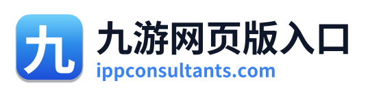 九游网页版入口 Logo